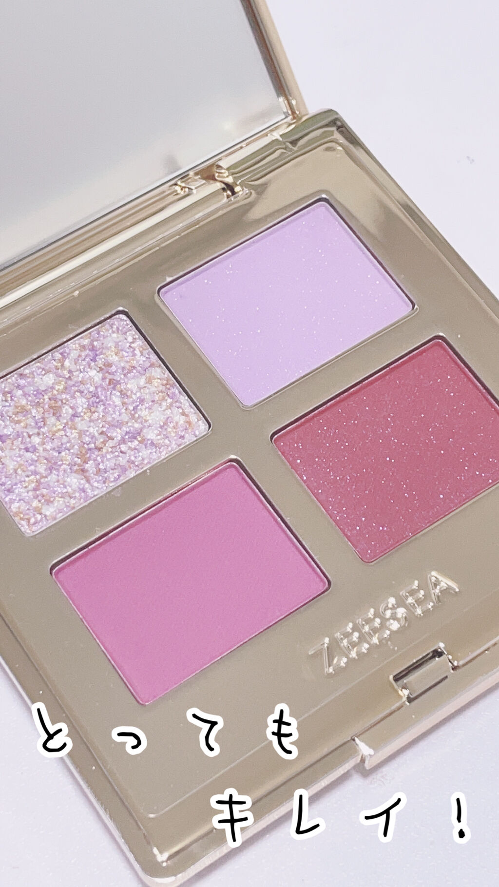 ドリームランドアイシャドウ ( 4シェード )/ZEESEA/アイシャドウパレットを使ったクチコミ（2枚目）