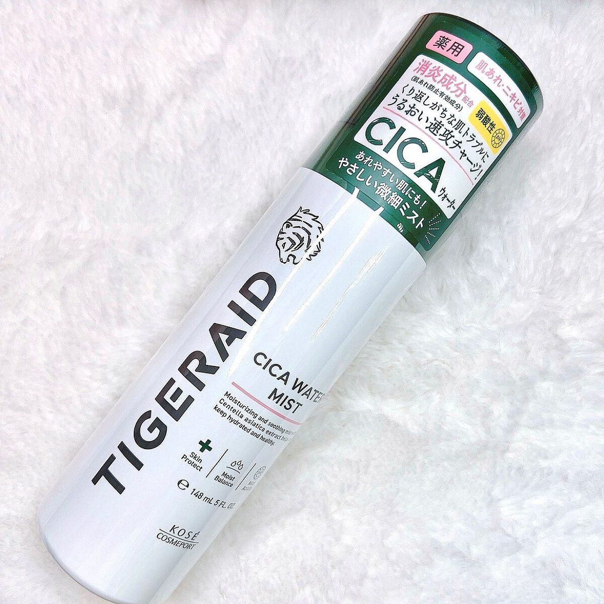 薬用 CICA ウォーターミスト/タイガレイド/ミスト状化粧水を使ったクチコミ(1枚目)