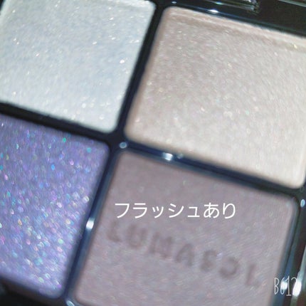 アイカラーレーション/LUNASOL/アイシャドウパレットを使ったクチコミ(3枚目)