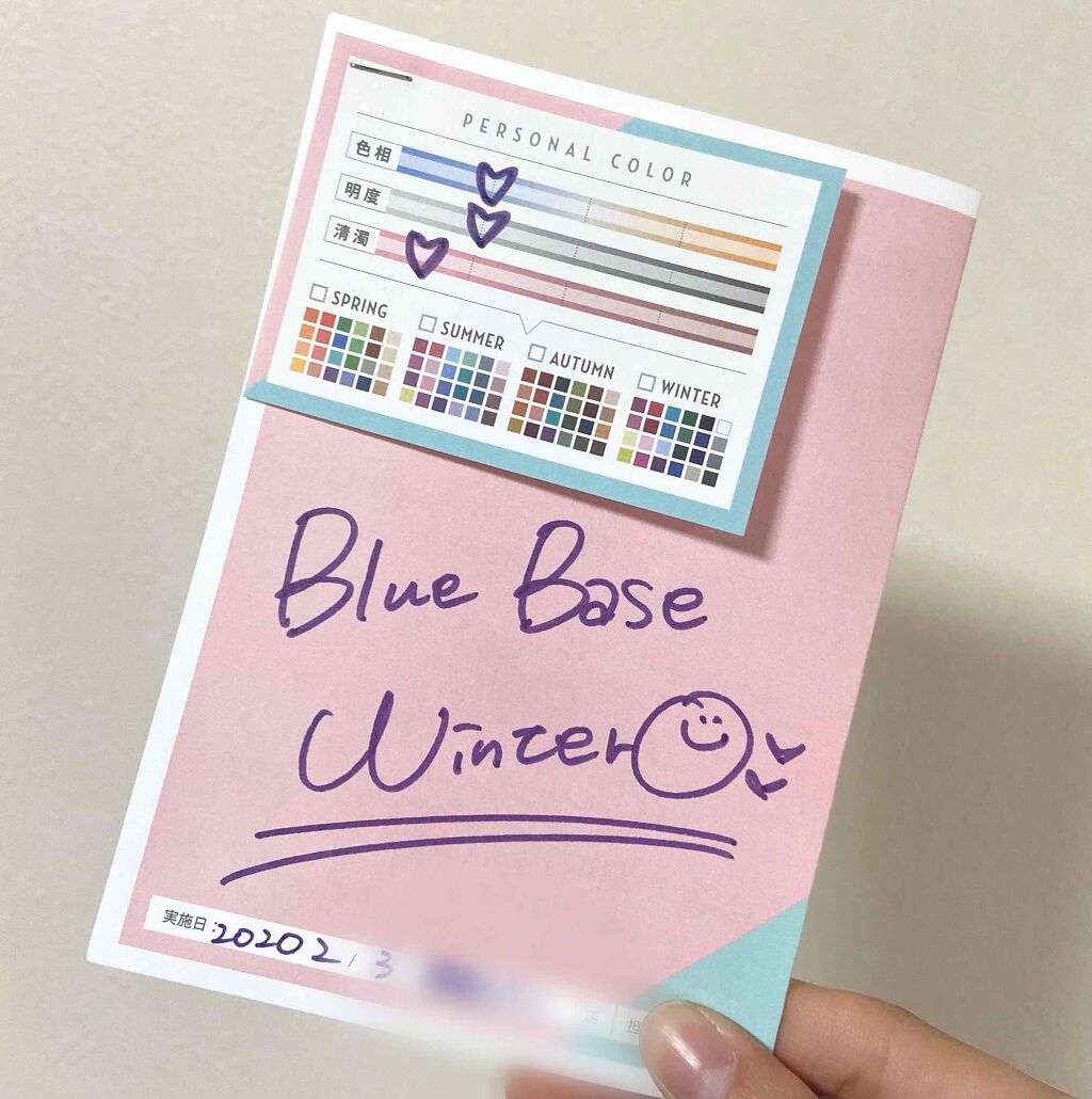 ボンズのママ on LIPS 「こんにちは❣️ボンズのママです😊今日は、#ETUDEHOUSE..」(2枚目)