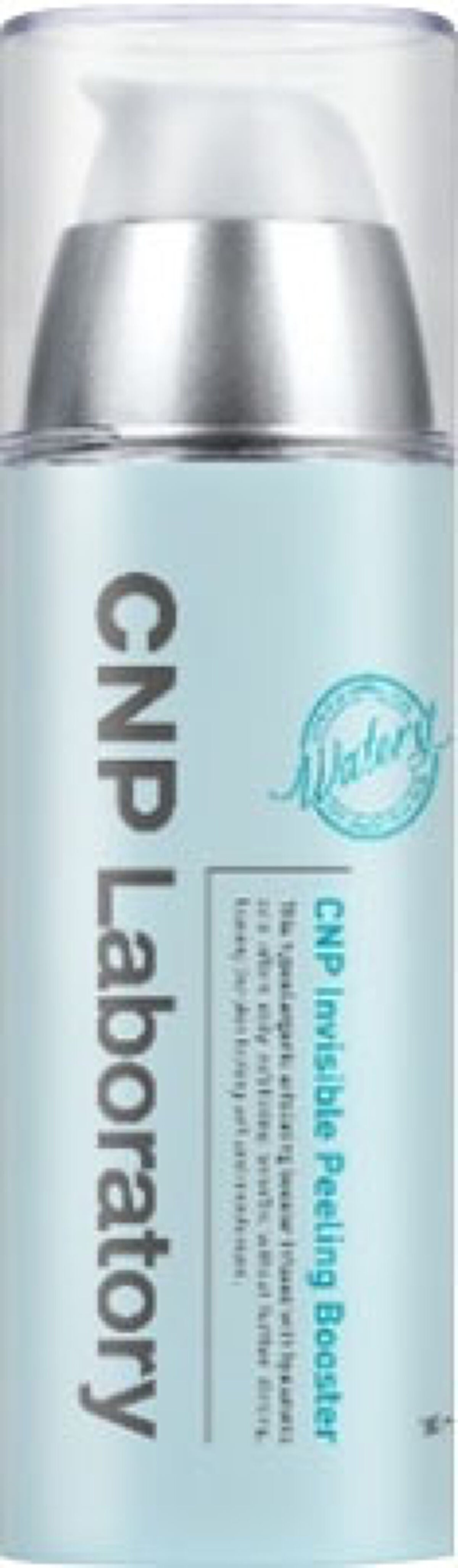 ピーリングブースターウォータリー CNP Laboratory
