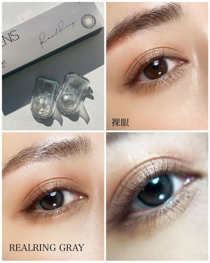 Glowy 1day/OLENS/ワンデー(1DAY)カラコンを使ったクチコミ(4枚目)