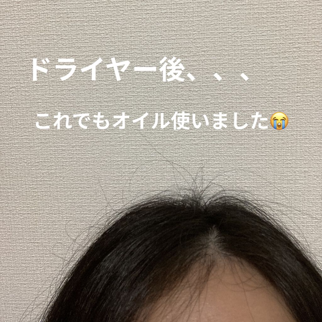 和草オイル/いち髪/ヘアオイルを使ったクチコミ（3枚目）