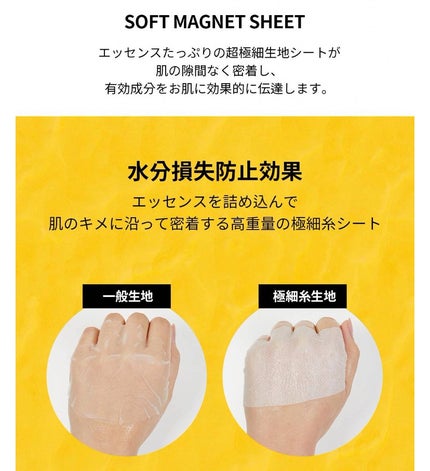 フルフィットプロポリスシナジートナー/COSRX/化粧水を使ったクチコミ(5枚目)