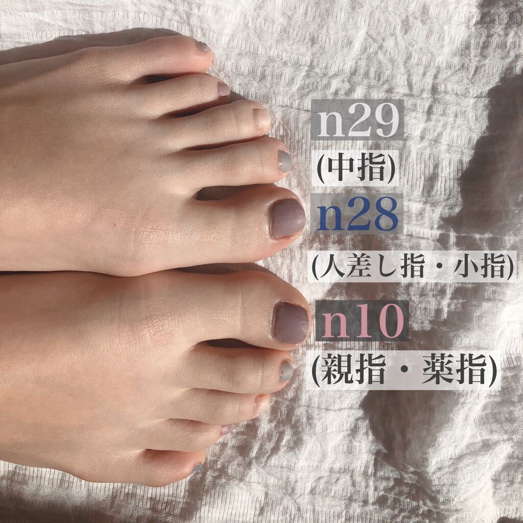 カラフルネイルズ/キャンメイク/マニキュアを使ったクチコミ(2枚目)