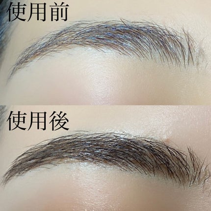 ブロウライナー/DAISY DOLL by MARY QUANT/アイブロウペンシルを使ったクチコミ(5枚目)