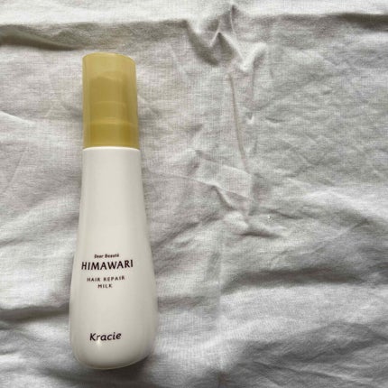 トリートメントリペアミルク/ディアボーテ/ヘアミルクを使ったクチコミ(1枚目)