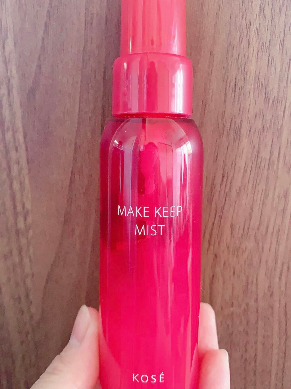 メイク キープ ミスト EX/コーセーコスメニエンス/フィックスミストを使ったクチコミ(1枚目)