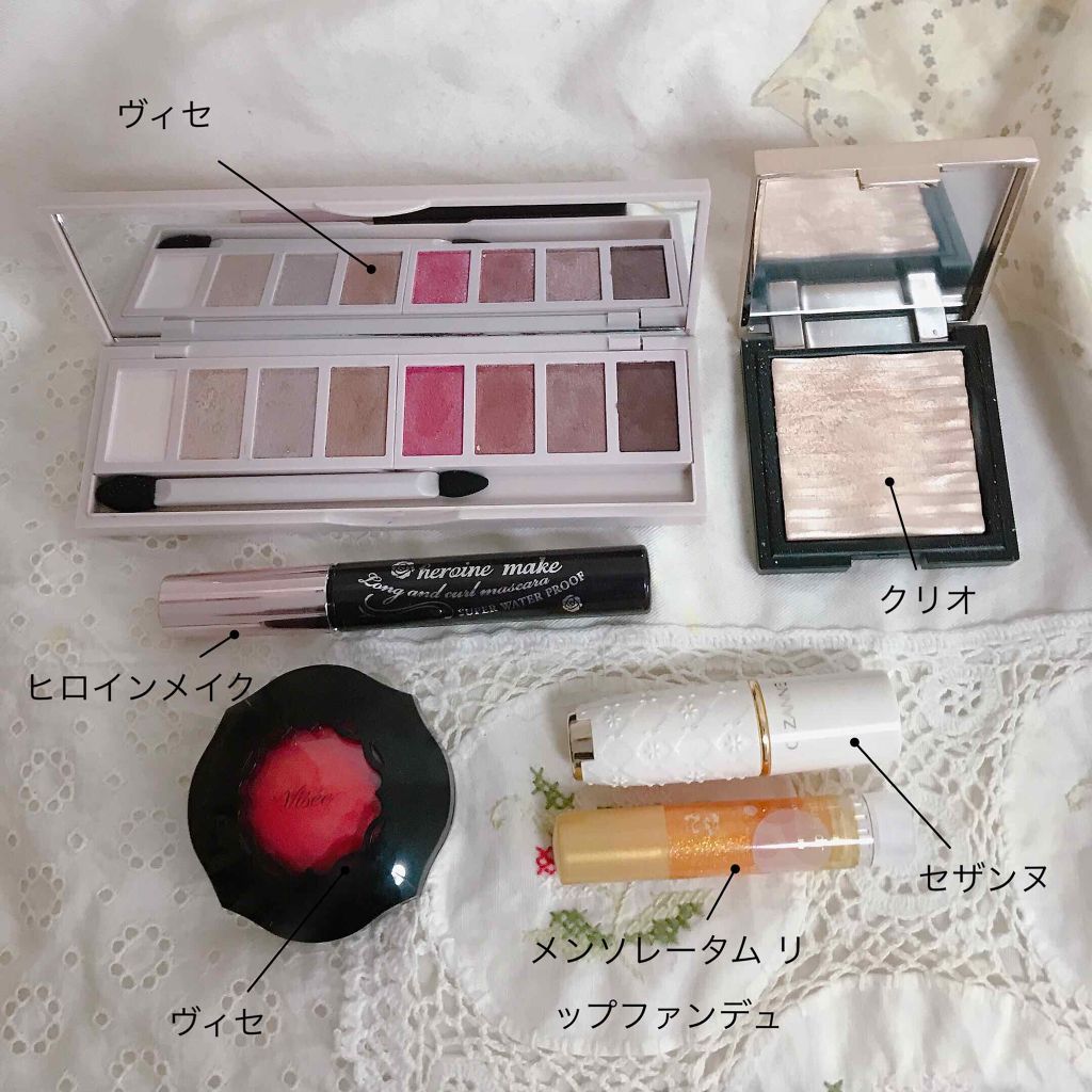 リシェ フォギーオン チークス/Visée/パウダーチークを使ったクチコミ（1枚目）