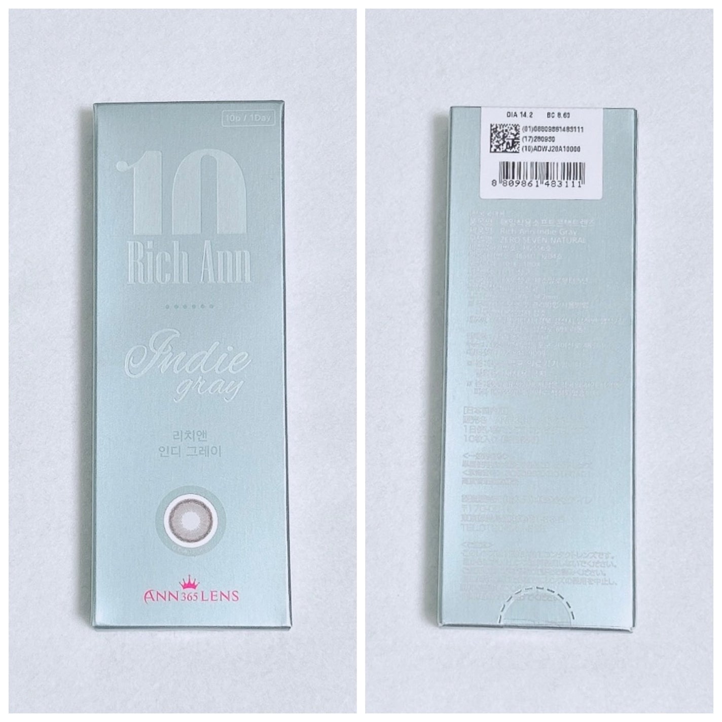 リッチアンインディー/ANN365LENS/カラーコンタクトレンズを使ったクチコミ(5枚目)