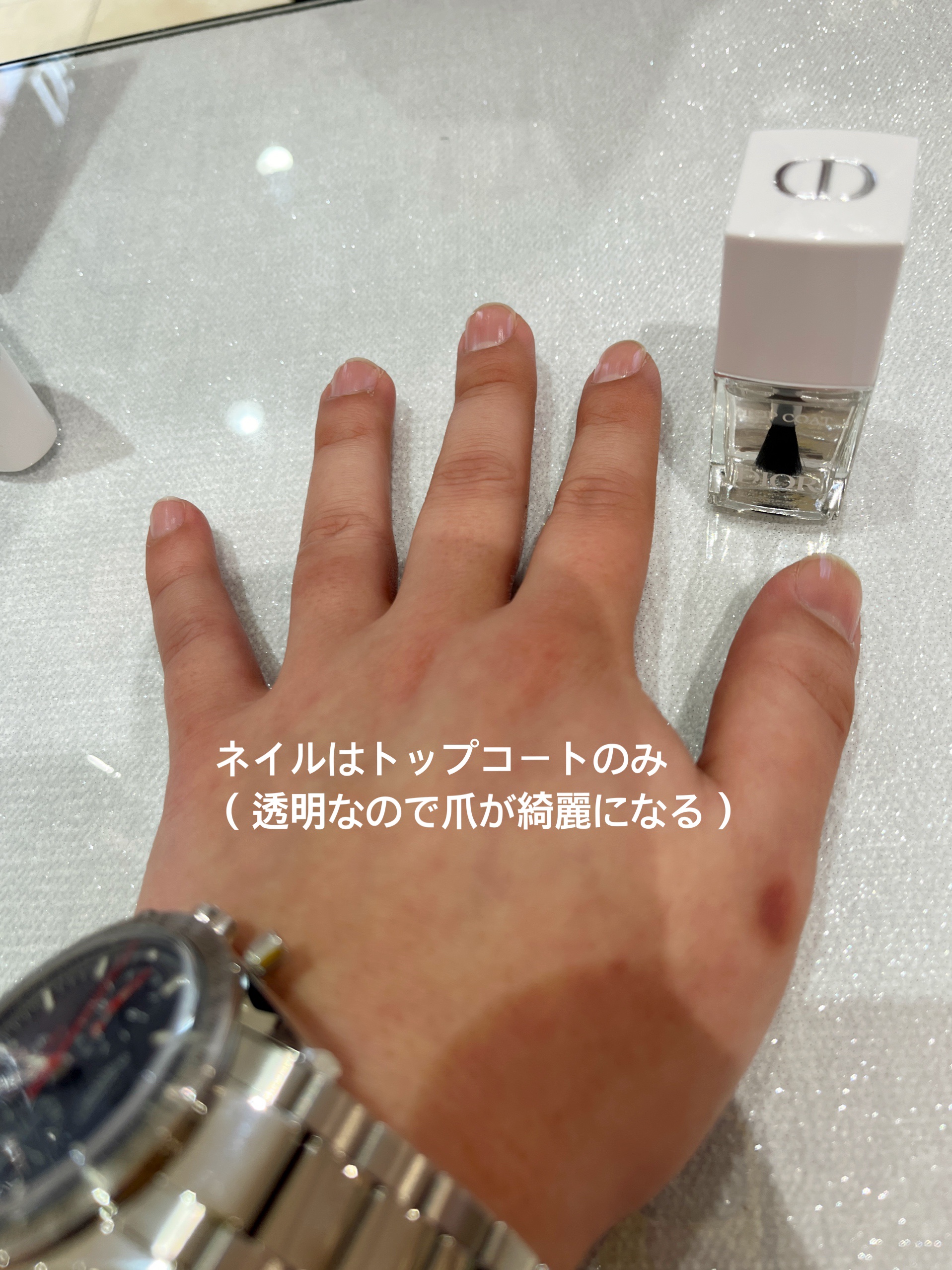 トップ コート/Dior/ネイルトップコートを使ったクチコミ（3枚目）