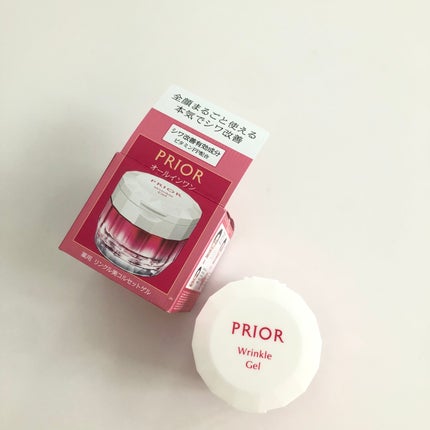 薬用 リンクル美コルセットゲル/プリオール/オールインワン化粧品を使ったクチコミ(5枚目)