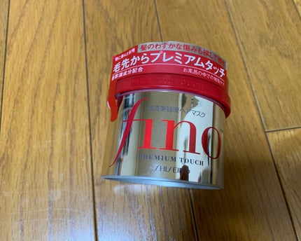 フィーノ プレミアムタッチ 濃厚美容液ヘアマスク/フィーノ/ヘアマスク・ヘアパックを使ったクチコミ(1枚目)