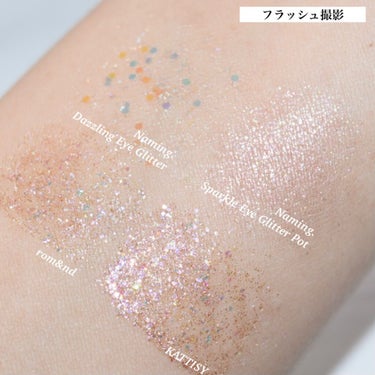 KATTISY Twinkle Beam Glitter Liner Rosa/YOUR BRAND/ジェルアイライナーを使ったクチコミ（3枚目）