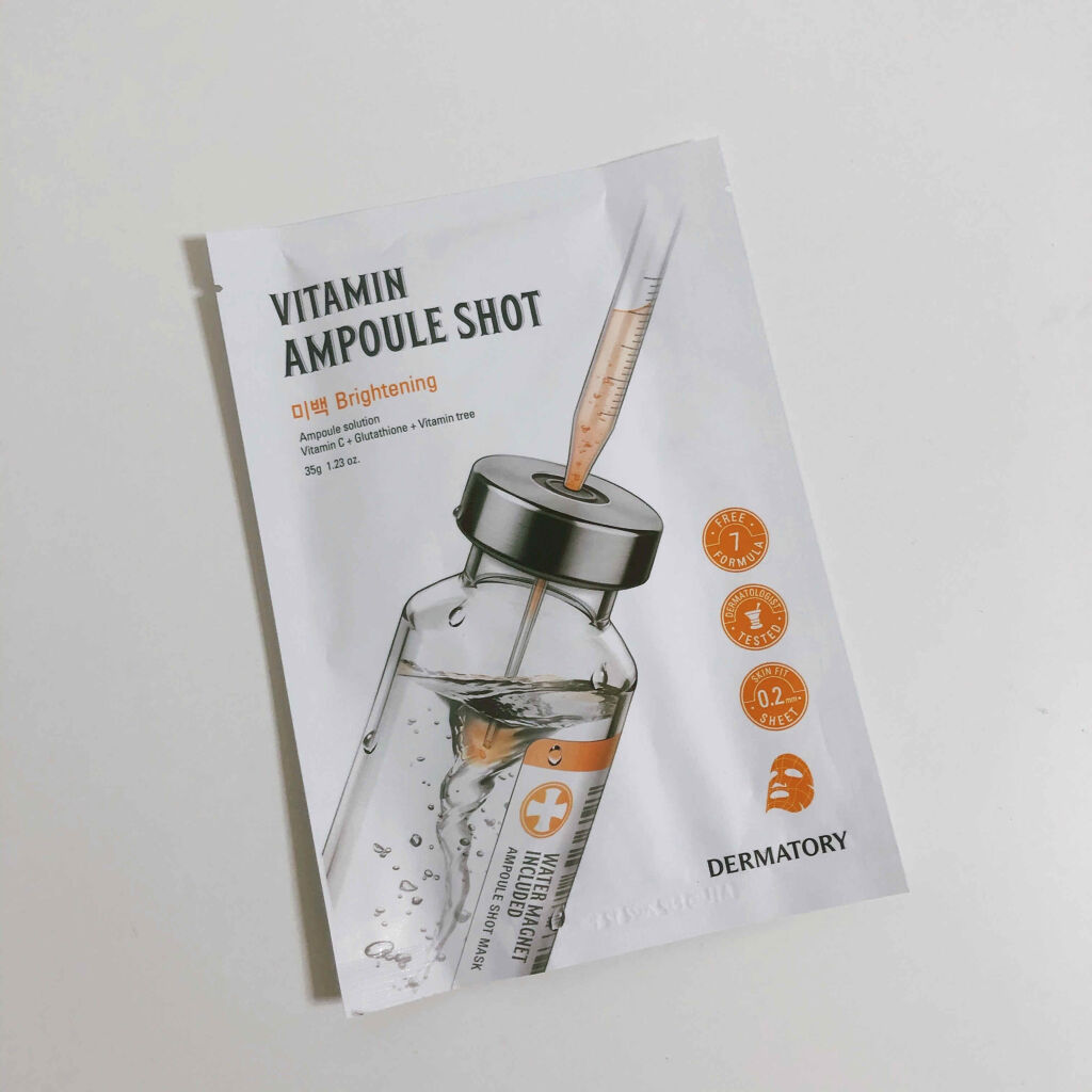 アンプルショットシートビタミンショット/Dermatory/シートマスク・パックを使ったクチコミ（3枚目）