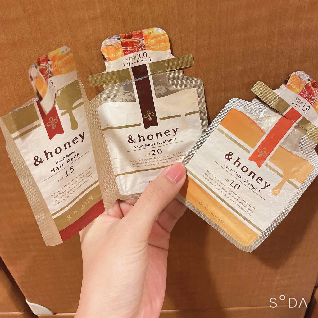 ディープモイスト シャンプー1.0／ヘアトリートメント2.0/&honey/市販シャンプーを使ったクチコミ（1枚目）