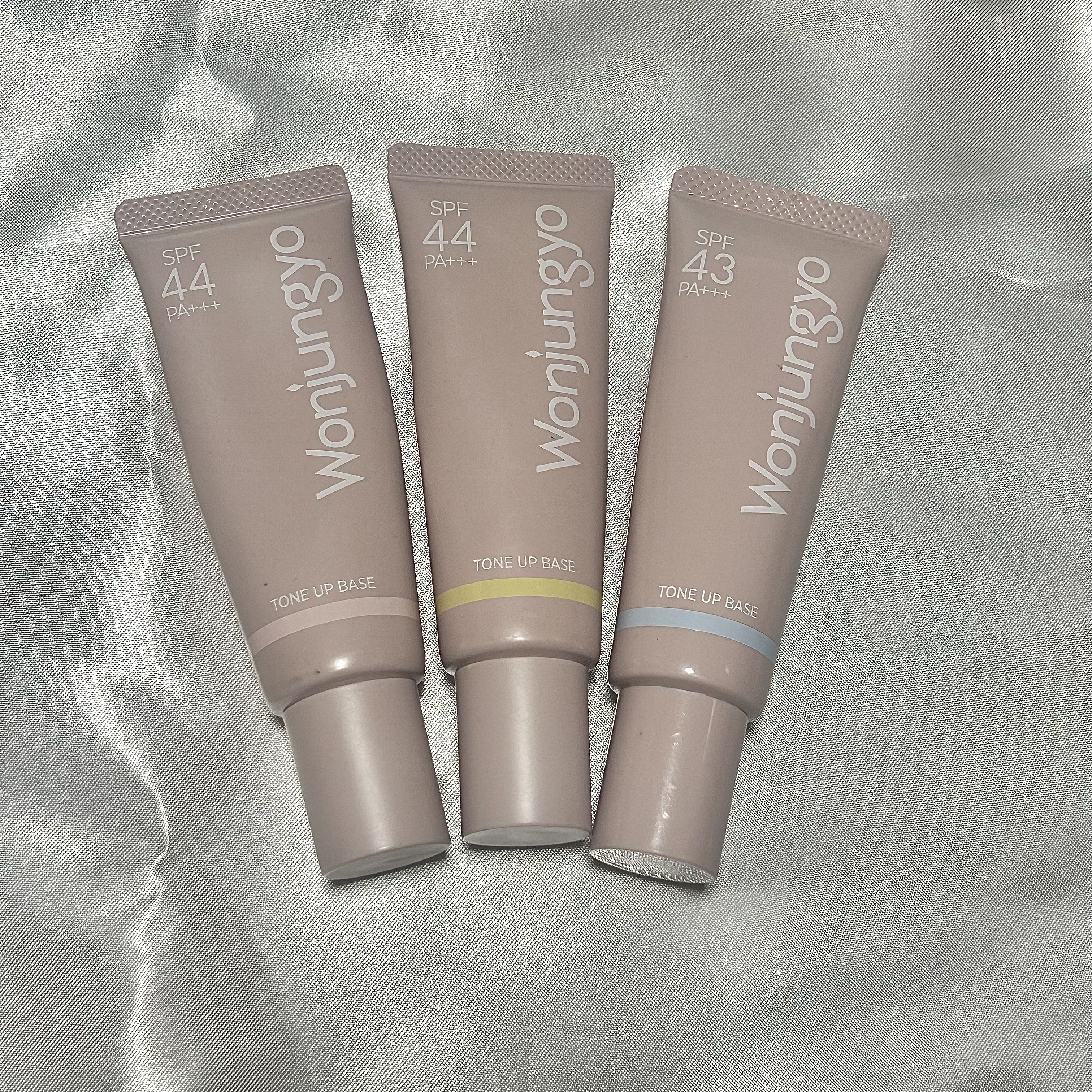 ウォンジョンヨ トーンアップベース/Wonjungyo/化粧下地を使ったクチコミ（1枚目）