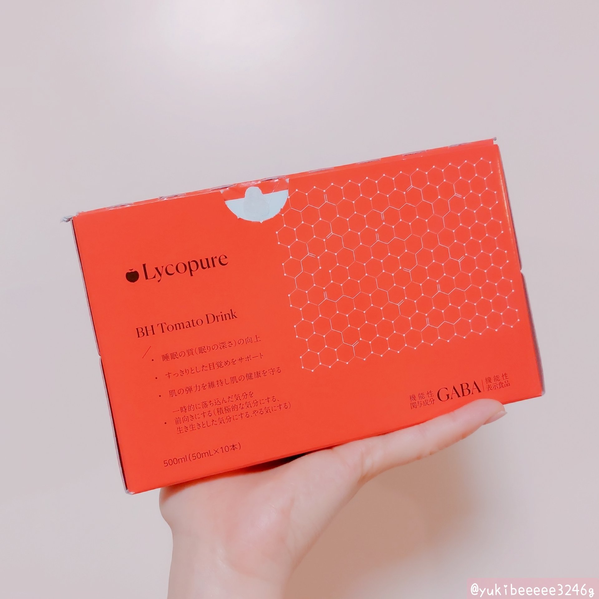 BH トマトドリンク/リコピュア/美容ドリンクを使ったクチコミ（2枚目）