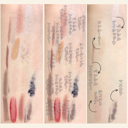 ボタニカルセレクション ビューティーレジリエンス シルキークリームクレンジング/ダヴ/クレンジングクリームを使ったクチコミ(2枚目)