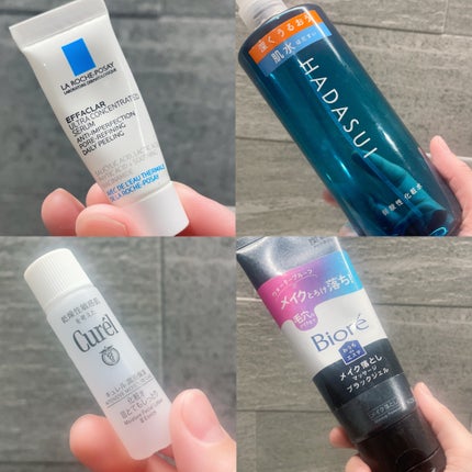 潤浸保湿 化粧水 III とてもしっとり/キュレル/化粧水を使ったクチコミ(2枚目)