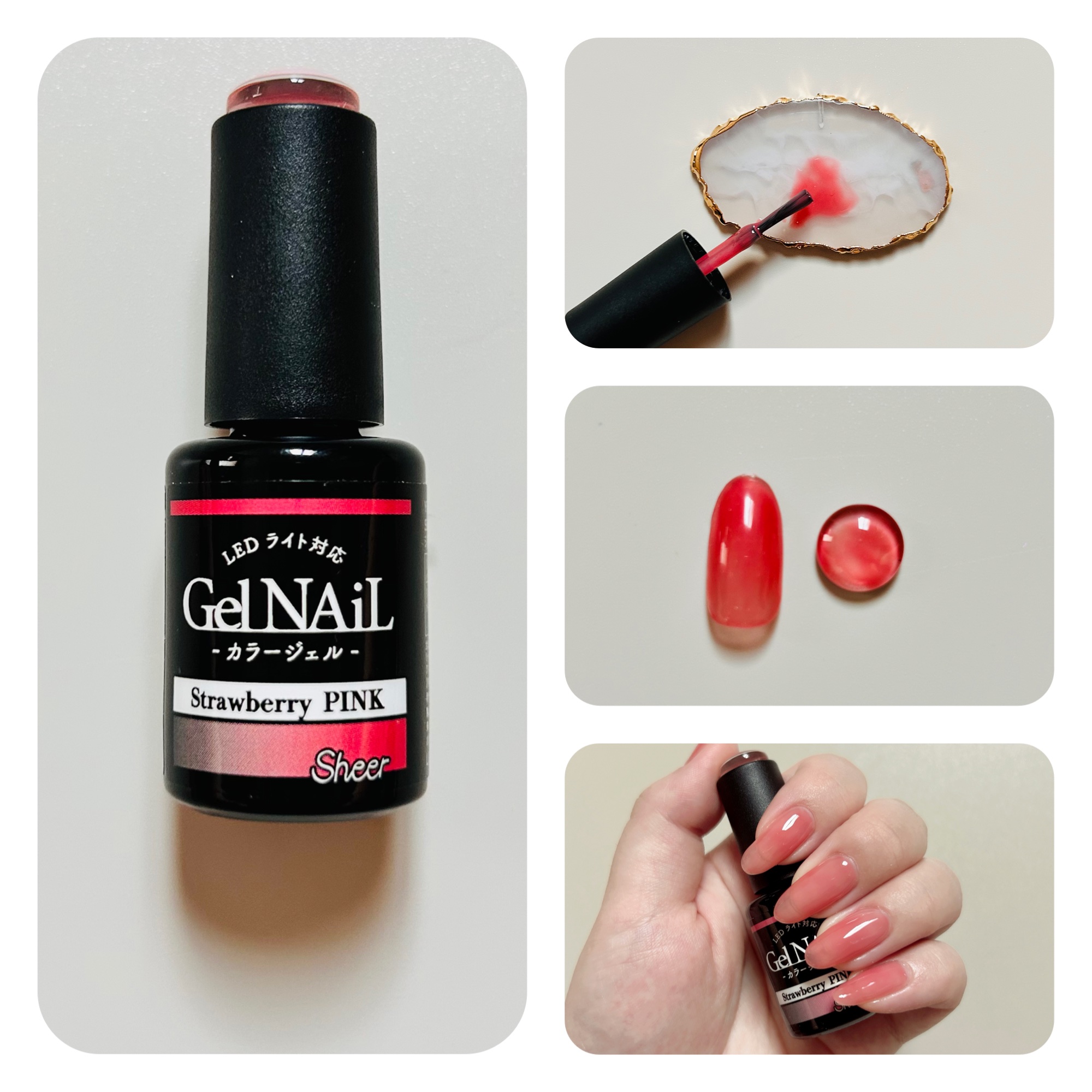 セリア　ジェルネイル　セリアジェル　まとめ売り　ばら売り可能 セリア ジェルネイル セリアジェル まとめ売り ばら売り可能