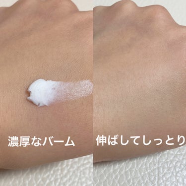 ゼトックスタイル ヘパトリート薬用保湿バームのクチコミ「冬の乾燥が気になるところにおすすめの保湿バーム✨️

🎀item🎀
ヘパトリート薬用保湿バーム.....」（3枚目）