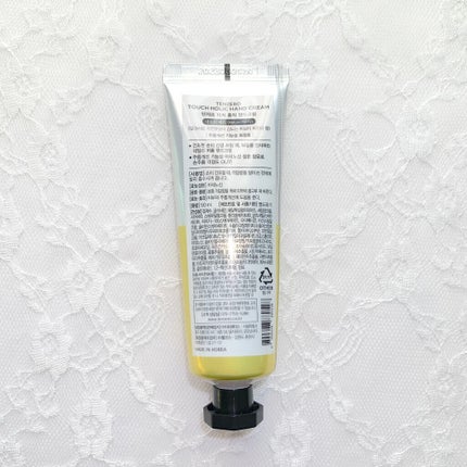 を使ったクチコミ(2枚目)