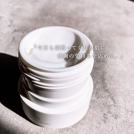 オルビス オフクリーム/オルビス/クレンジングクリームを使ったクチコミ(3枚目)