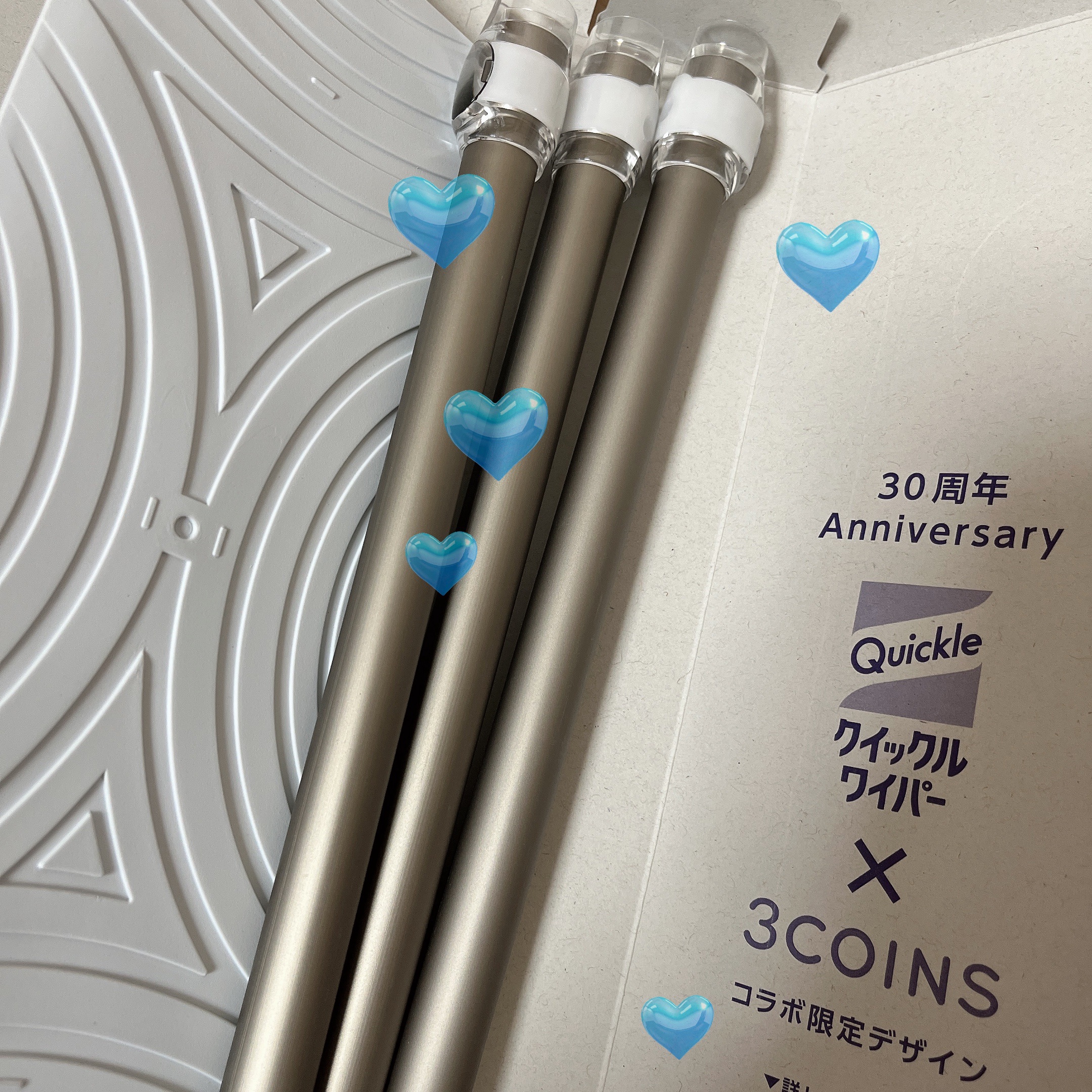 クイックルマグネットワイパー/花王/その他を使ったクチコミ（3枚目）