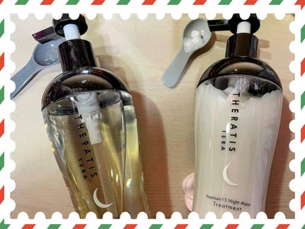 セラティス テラ プレミアム EX ナイト モイスト シャンプー/ヘアトリートメント/THERATIS/市販シャンプーを使ったクチコミ(3枚目)