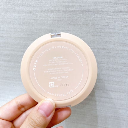 フィルタービューティパウダー/aZTK/プレストパウダーを使ったクチコミ(3枚目)