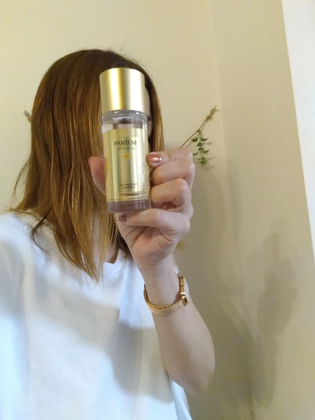 UVカット ヘアオイル/パンテーン/ヘアオイルを使ったクチコミ(3枚目)