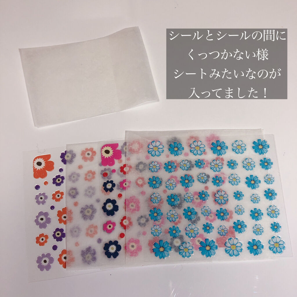 ネイルシール/Rakuten/ネイルシールを使ったクチコミ（2枚目）