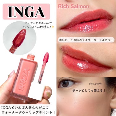 Water Glow Lip Tint 02 リッチサーモン（Rich Salmon）/INGA/口紅の画像