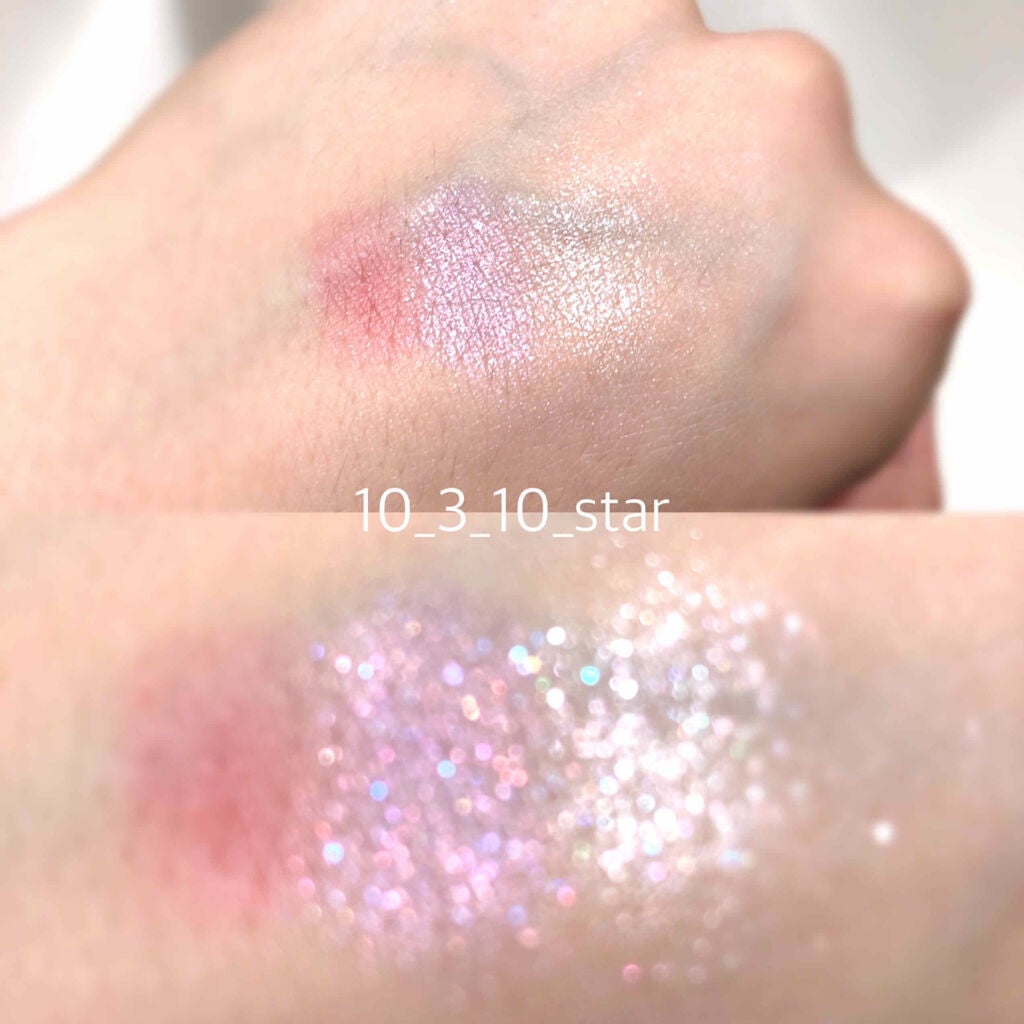 プリズムヴィーナス アイズ/Visée/アイシャドウパレットを使ったクチコミ(4枚目)