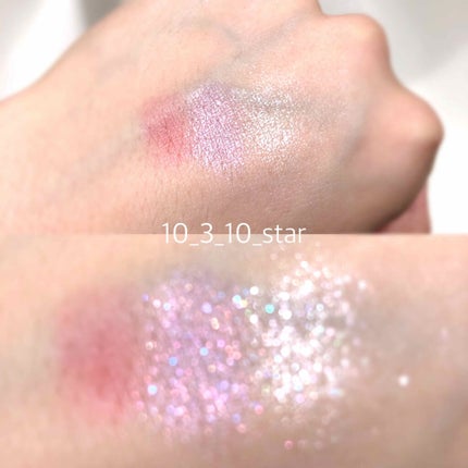 プリズムヴィーナス アイズ/Visée/アイシャドウパレットを使ったクチコミ(4枚目)