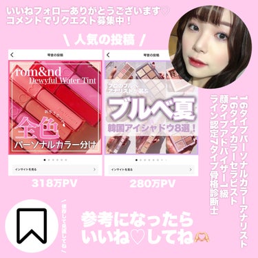 マイフェイブムードアイパレット 9カラー/HOLIKA HOLIKA/アイシャドウパレットを使ったクチコミ（9枚目）