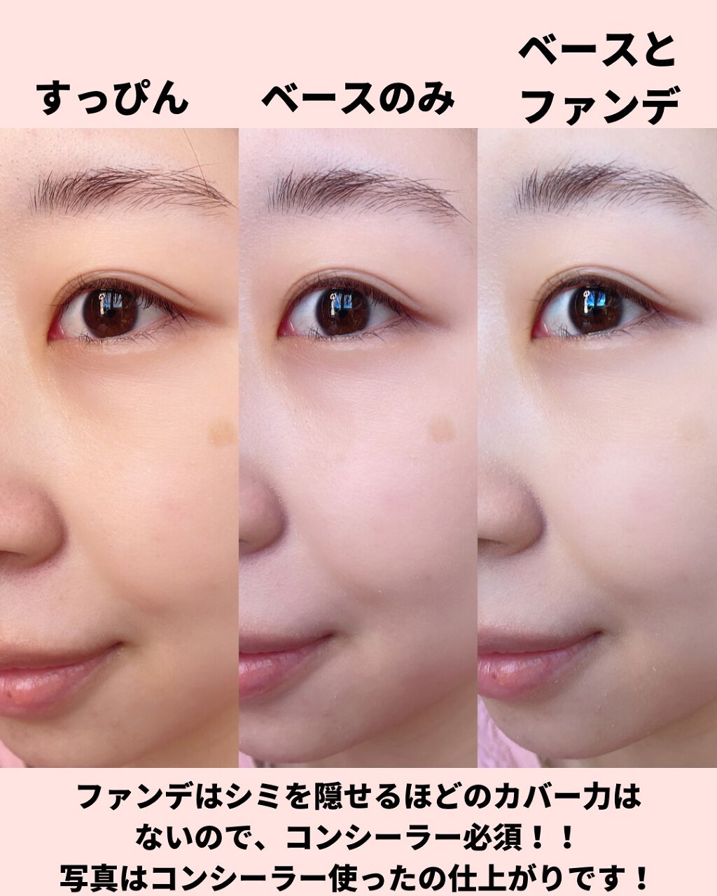 アイブロウパウダー(チップ&ブラシ付)/ブリリアージュ/パウダーアイブロウを使ったクチコミ(8枚目)