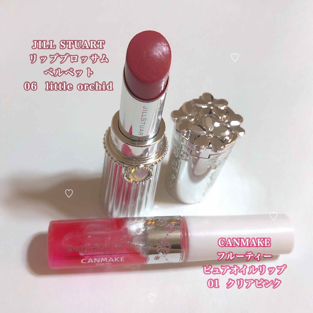 ジルスチュアート リップブロッサム ベルベット 06 little orchid/JILL STUART/口紅を使ったクチコミ（2枚目）