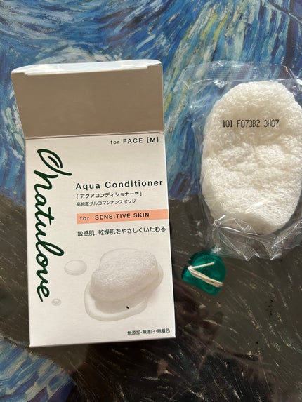 アクアコンディショナーフェイスM/ナチュラブ/その他スキンケアグッズを使ったクチコミ(1枚目)
