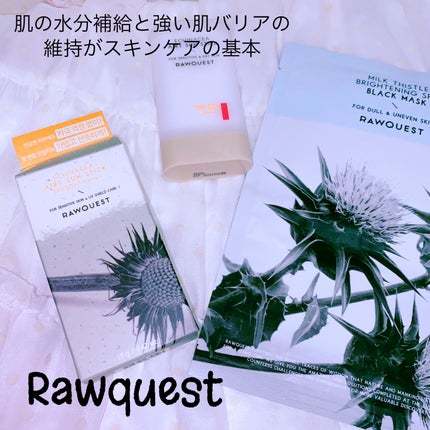 ミルクシスルブライトニングスパブラックマスク/RAWQUEST/シートマスク・パックを使ったクチコミ(1枚目)
