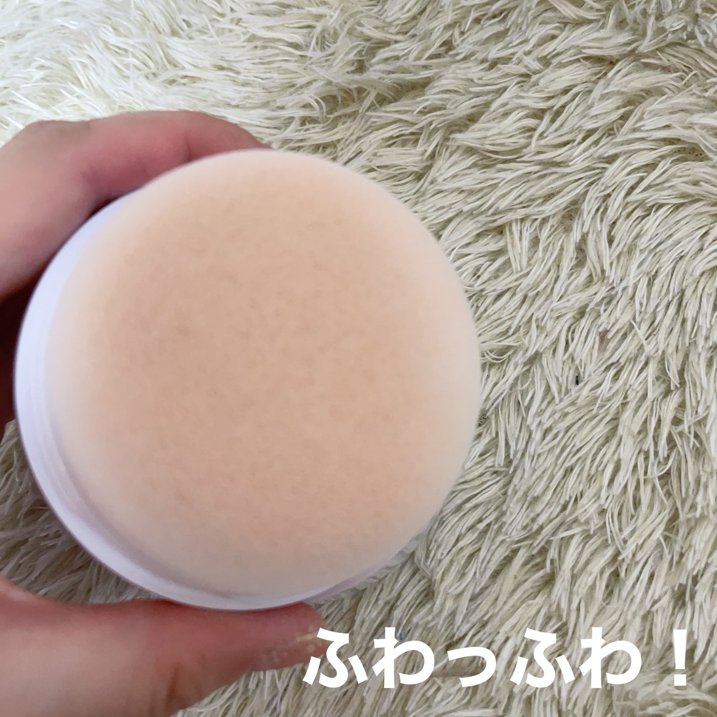 Sunkill RX/MAXCLINIC/ルースパウダーを使ったクチコミ(3枚目)