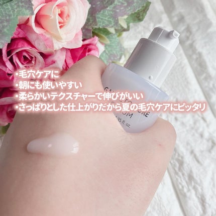 サミュ PHセンシティブフェイシャルトリートメント/SAM'U/美容液を使ったクチコミ(7枚目)