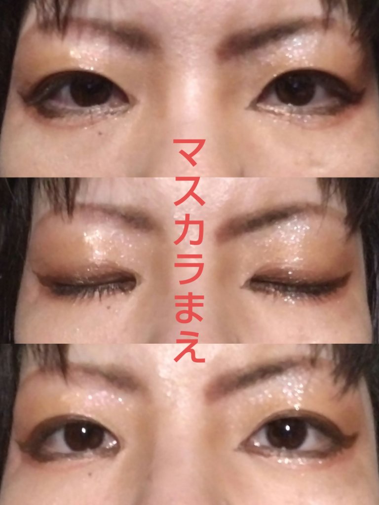 スムースリキッドアイライナー スーパーキープ/ヒロインメイク/リキッドアイライナーを使ったクチコミ（3枚目）