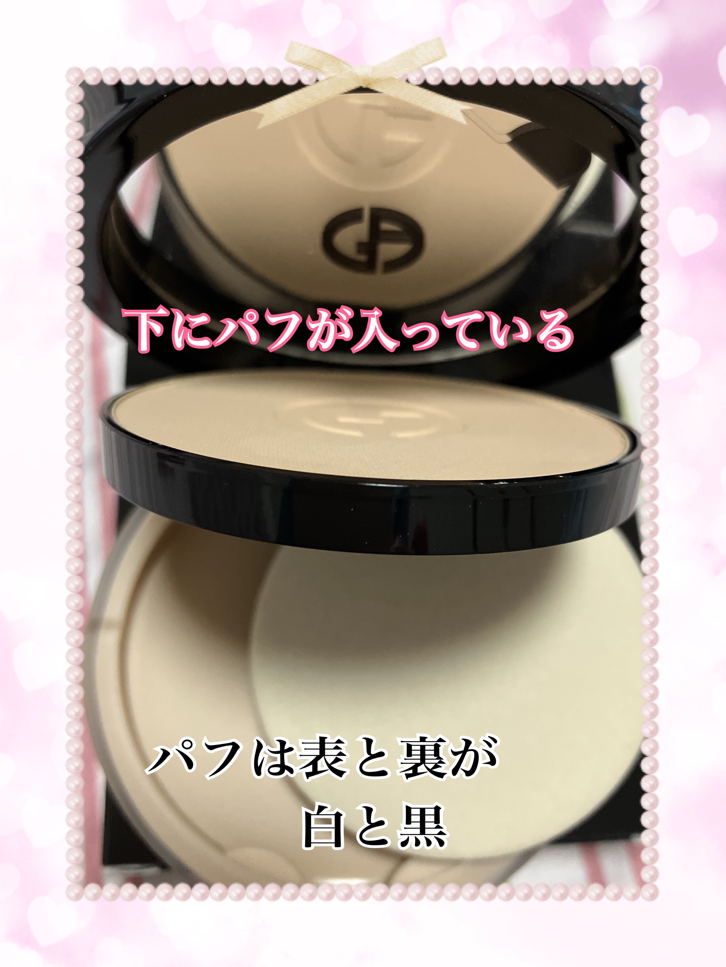 パワーファブリック ＋ セッティング パウダー #1/ジョルジオ アルマーニ ビューティ/プレストパウダーを使ったクチコミ（2枚目）