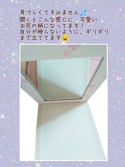 を使ったクチコミ(2枚目)