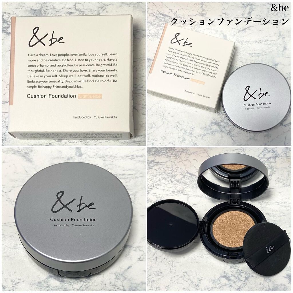＆be クッションファンデーション ベージュ/＆be/クッションファンデーションを使ったクチコミ（2枚目）
