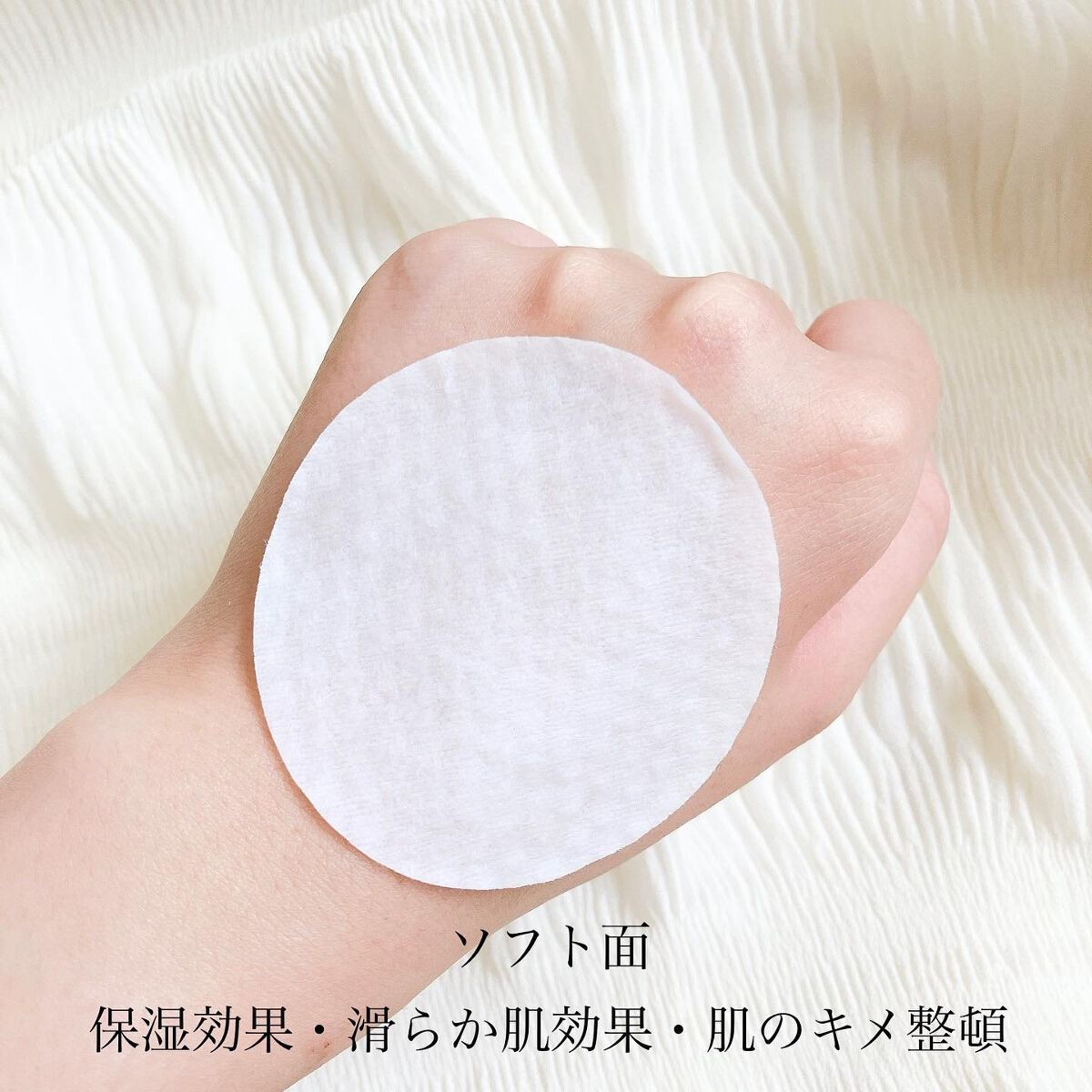 ゼロ毛穴パッド 2.0/MEDICUBE/トナーパッドを使ったクチコミ(5枚目)