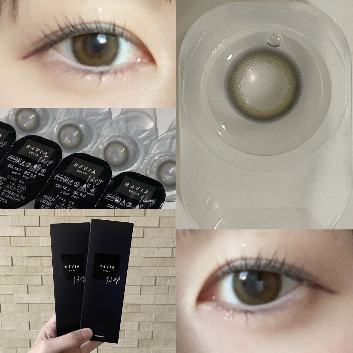ReVIA 1day/ReVIA/ワンデー（１DAY）カラコンを使ったクチコミ（2枚目）