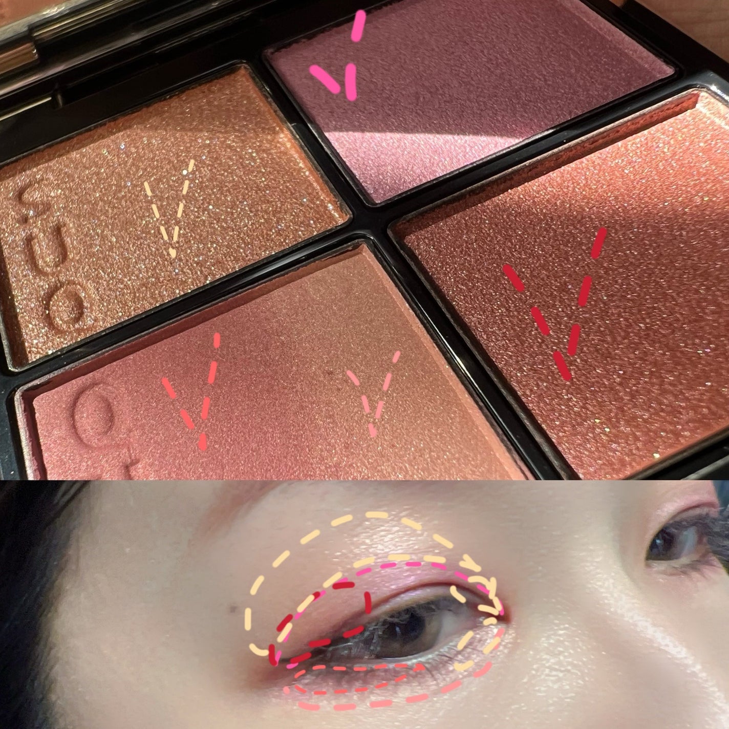 シグニチャー カラー アイズ/SUQQU/アイシャドウパレットを使ったクチコミ(2枚目)